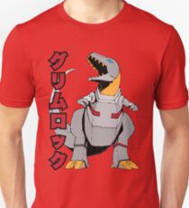 GRIMLOCK - グリムロック Unisex T-Shirt