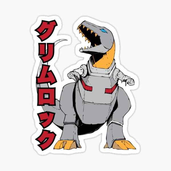 Item preview, GRIMLOCK -  グリムロック designed and sold by Nerd Soda.