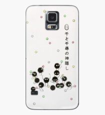 Funda/vinilo para Samsung Galaxy Susuwatari