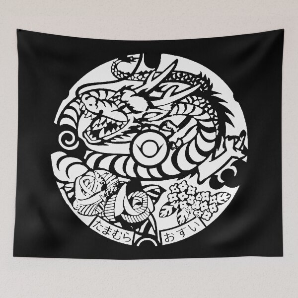 Item preview, Dragon on manhole in Japan - White designed and sold by mattraski.