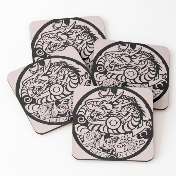 Item preview, Dragon on manhole in Japan - Black designed and sold by mattraski.