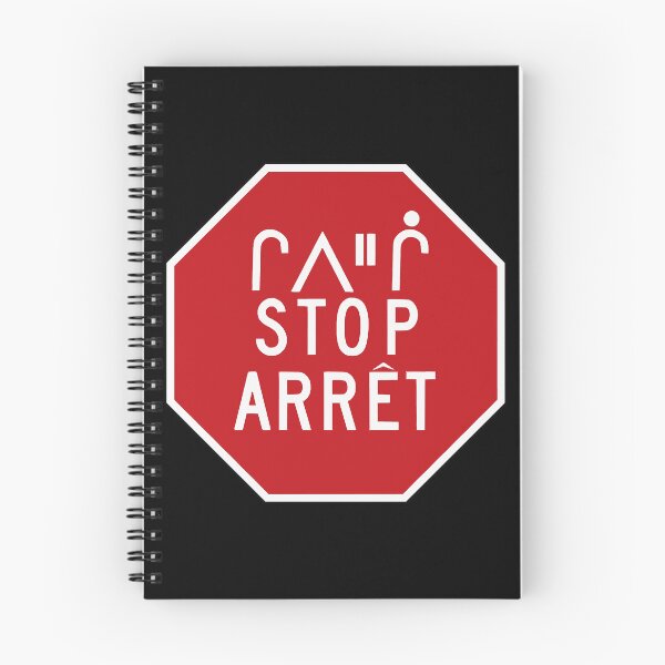 Item preview, Canadian road signs - Stop (Cree and English and French). designed and sold by OshoreShops.