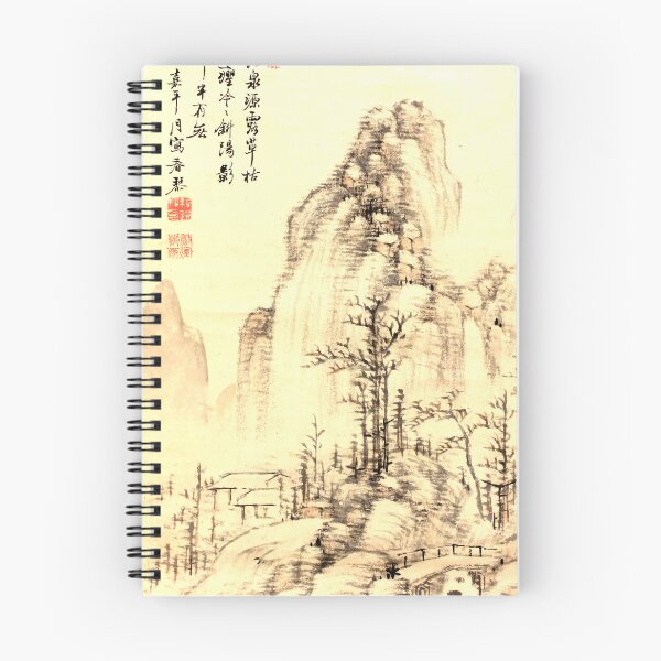 Item preview, paisaje invernal con árboles designed and sold by Ktwop.