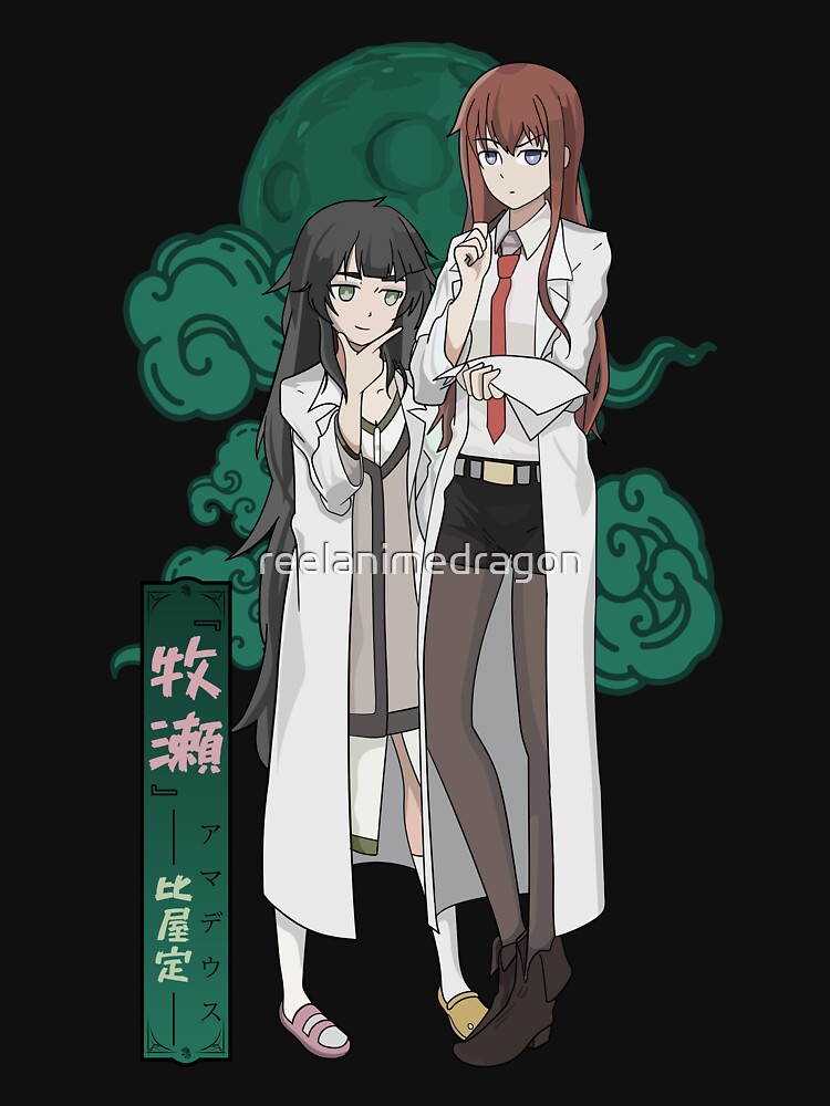 STEINS;GATE 0 岡部倫太郎スリーブ - サプライ・アクセサリ・グッズ