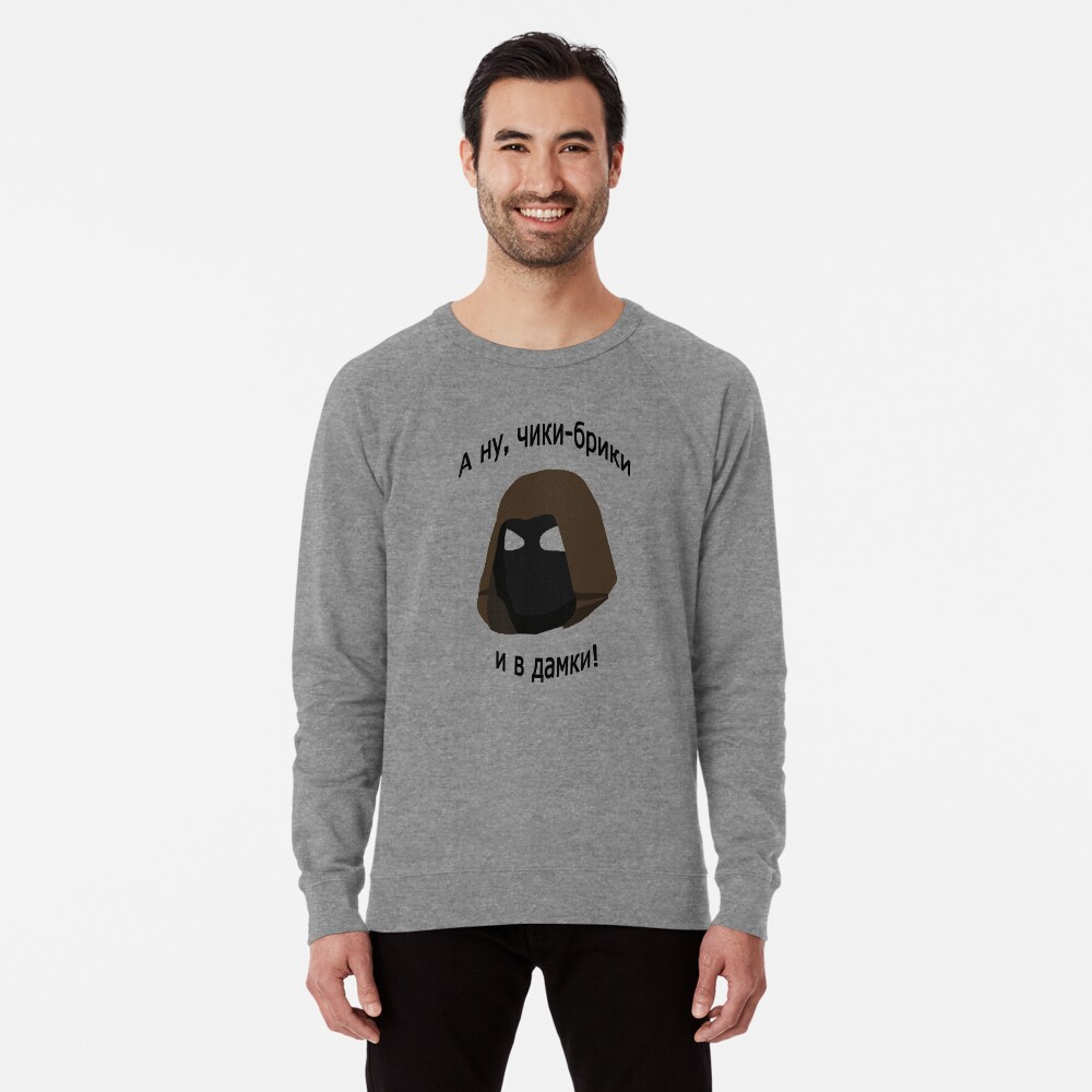 Item preview, Leichter Pullover designed and sold by ajmcmast.