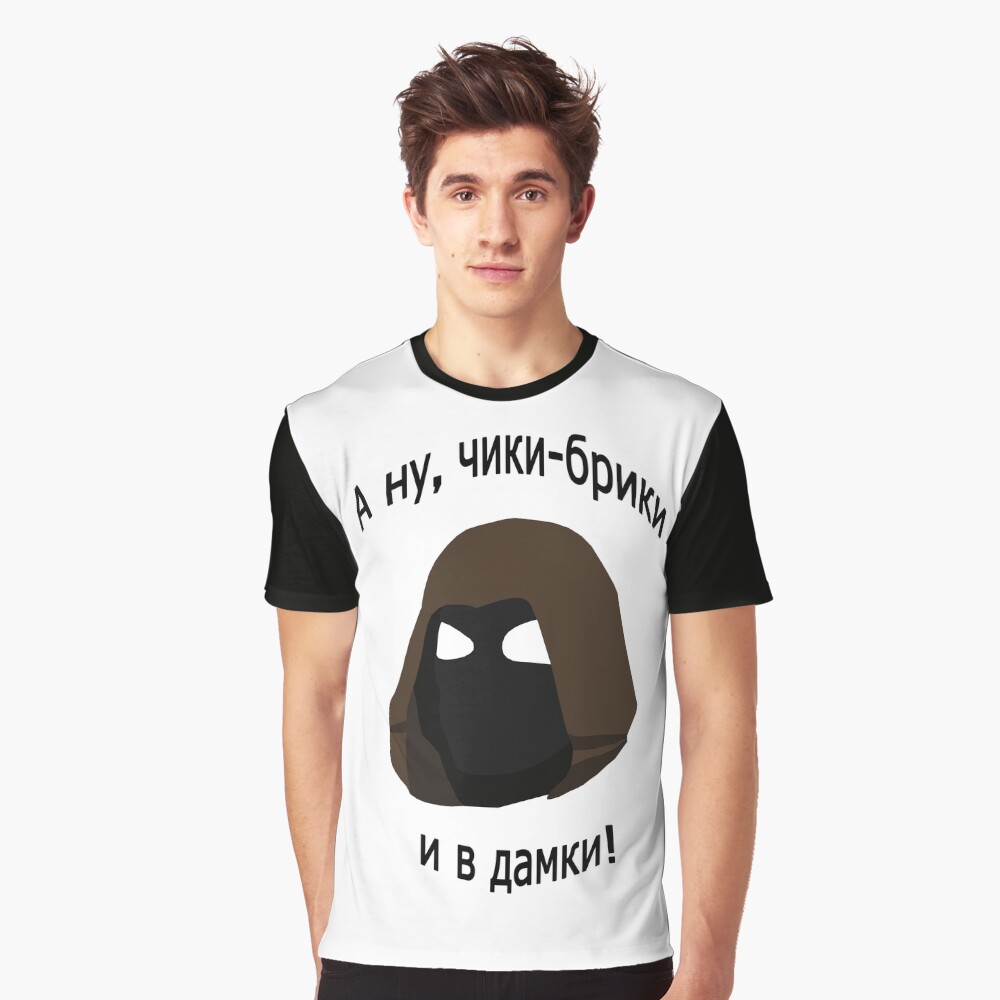Item preview, Grafik T-Shirt designed and sold by ajmcmast.
