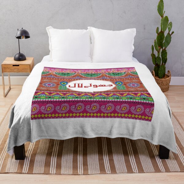 Item preview, Truck Art , Jhooley Laal designed and sold by Rani-Adil.