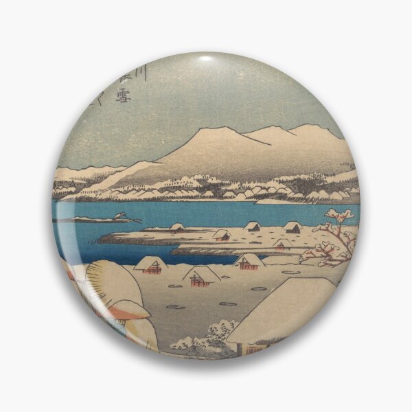 Artikelvorschau, Abendschnee bei Uchikawa Beautiful Japanese Art Snow Lake entworfen und verkauft von Yumede.