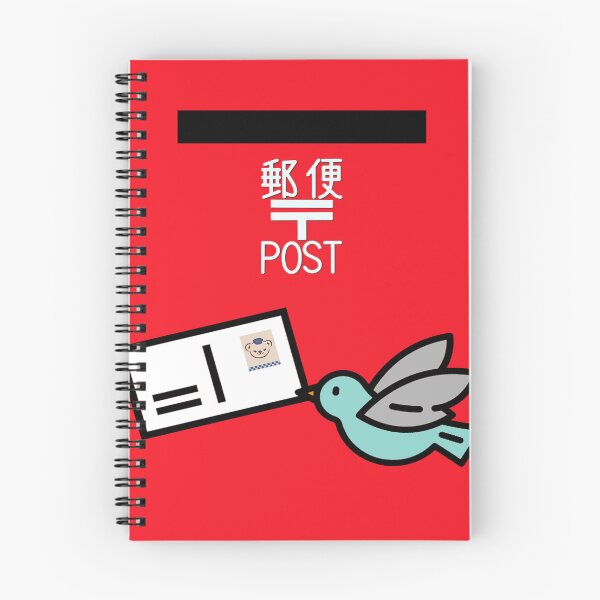 Item preview, Happy Postcrossing Japanese Mailbox Japan Mail Art Hello Japan Postal Letter Writing Airmail Carrier Bird Posukuma Shirt designed and sold by cutestamps.