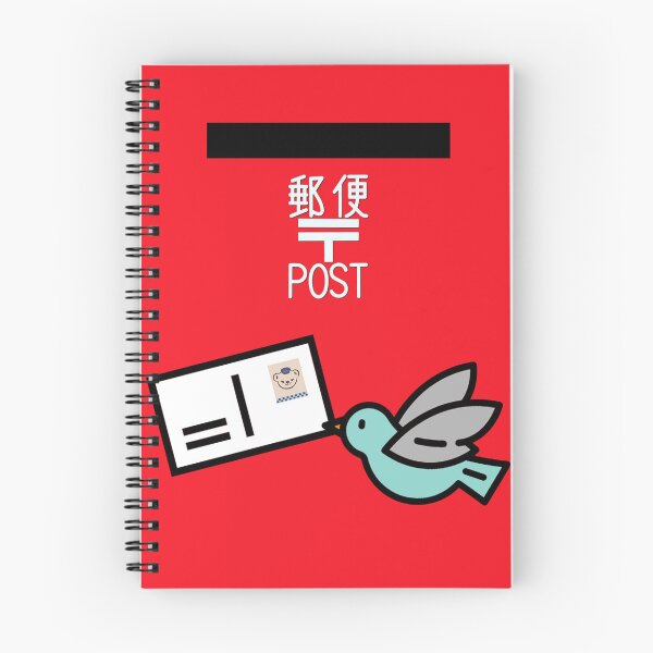 Item preview, Happy Postcrossing Japanese Mailbox Japan Mail Art Hello Japan Postal Letter Writing Airmail Carrier Bird Posukuma Shirt designed and sold by cutestamps.