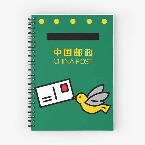 Item preview, Happy Postcrossing Chinese Mailbox China Mail Art Hello China Postal Letter Writing Airmail Green Mailbox Carrier Bird Shirt designed and sold by cutestamps.