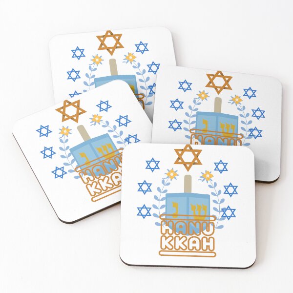 Item preview, hanukkan  designed and sold by Ayakhairy.