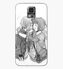 Preisfeld Hülle & Klebefolie für Samsung Galaxy
