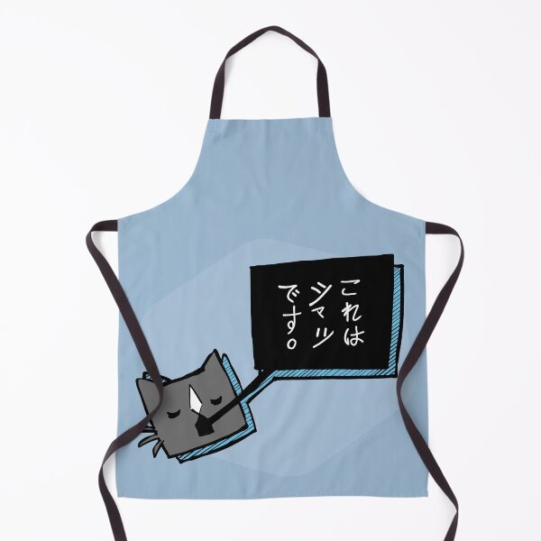 Item preview, This is a Cool Shirt designed and sold by Parallel-Shore.