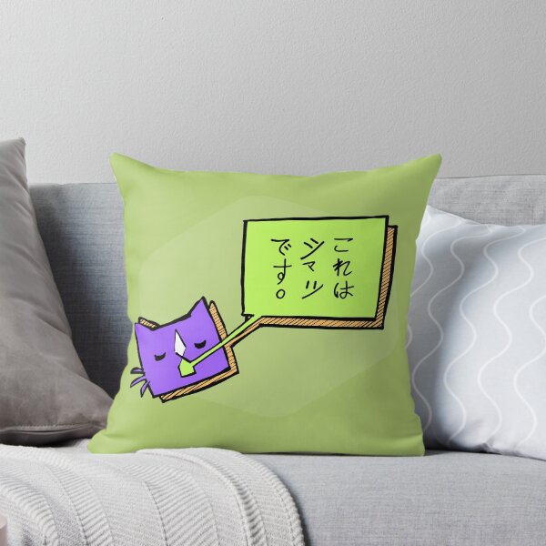 Item preview, This is a Groovy Shirt designed and sold by Parallel-Shore.