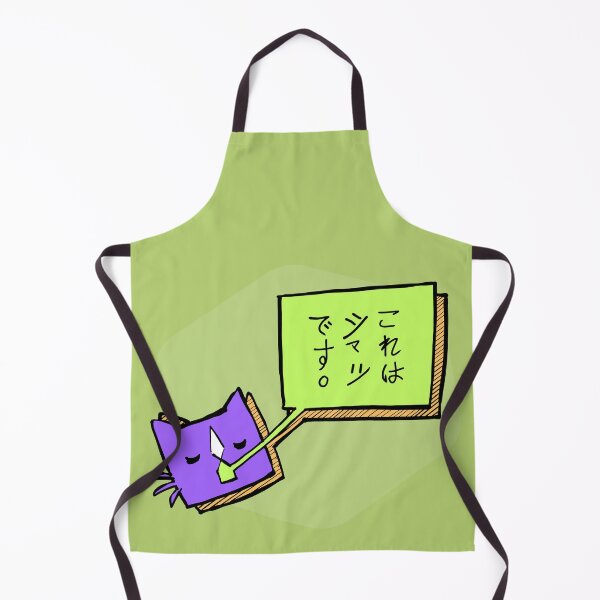Item preview, This is a Groovy Shirt designed and sold by Parallel-Shore.