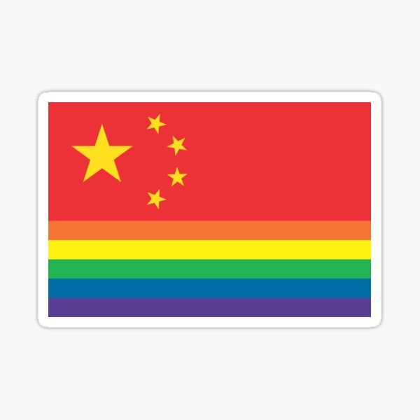 Aperçu de l'œuvre Drapeau de la fierté LGBT de Chine créée et vendue par putaflagonit.
