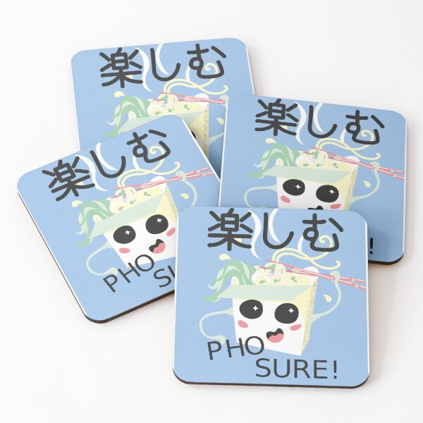 Item preview, Kawaii Pho Sure Vietnamese Homage designed and sold by CreativeCranium.