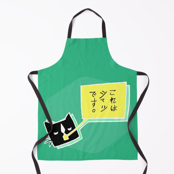 Item preview, This is a Vibrant Shirt designed and sold by Parallel-Shore.