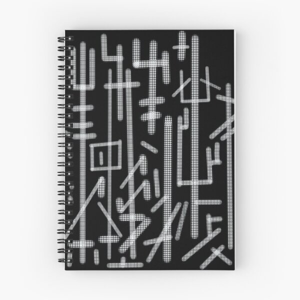 Item preview, Electrical grid designed and sold by Kim H Ritter.