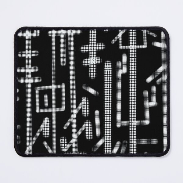 Item preview, Electrical grid designed and sold by Kim H Ritter.