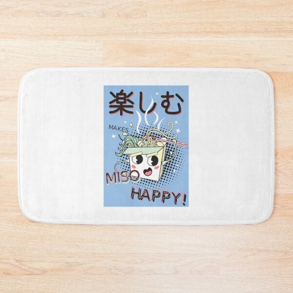 Item preview, Kawaii Miso Happy Asian Homage designed and sold by CreativeCranium.