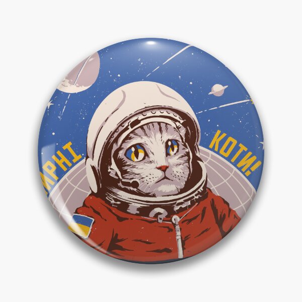 Item preview, Ukrainian Space Cat designed and sold by sketchboy01.