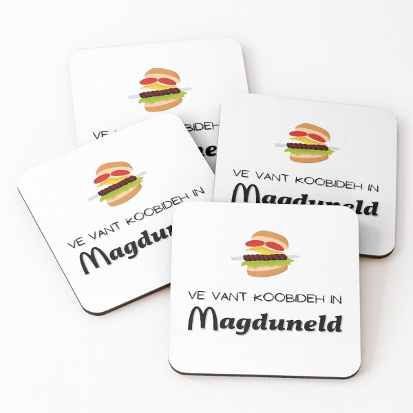 Item preview, Ve vant Magduneld - Persian (iranian) joke designed and sold by Persian Pride Official.