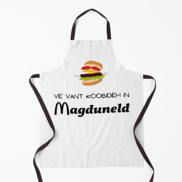 Item preview, Ve vant Magduneld - Persian (iranian) joke designed and sold by Persian Pride Official.