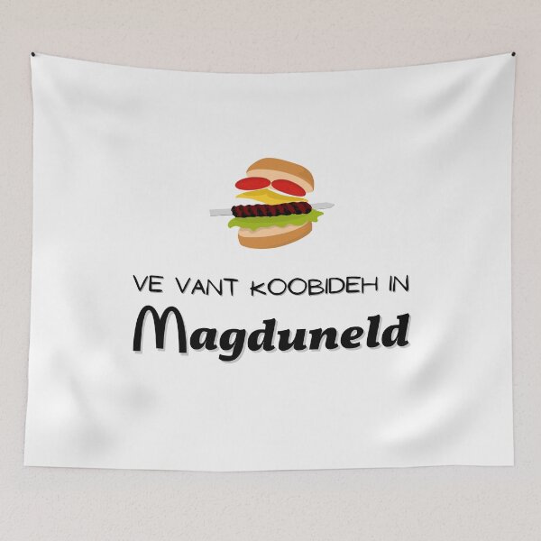Item preview, Ve vant Magduneld - Persian (iranian) joke designed and sold by Persian Pride Official.