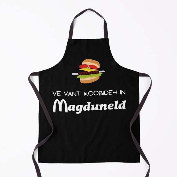 Item preview, Ve vant Magduneld - Persian (iranian) joke designed and sold by Persian Pride Official.