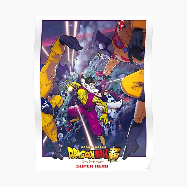 "Dragon Ball Super Super Hero Piccolo Gohan New Form Ultimate Piccolo Ultimate Gohan