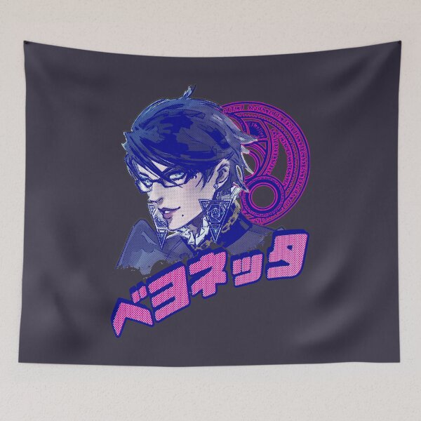 Item preview, Lover Bayonetta 04 designed and sold by NicklausKutch.