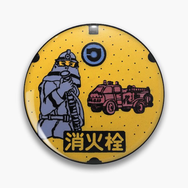 Item preview, Fireman with hose and truck on manhole in Japan - Color designed and sold by mattraski.