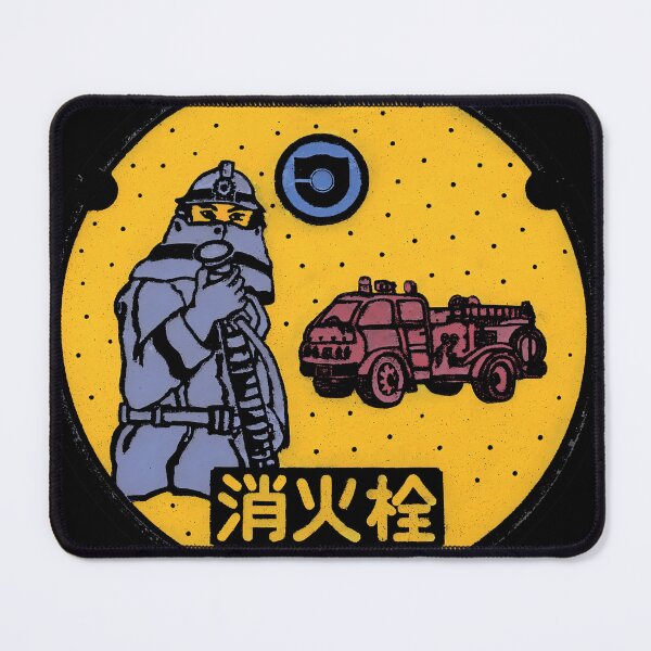 Item preview, Fireman with hose and truck on manhole in Japan - Color designed and sold by mattraski.