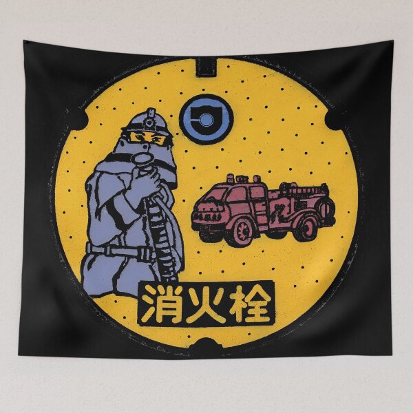 Item preview, Fireman with hose and truck on manhole in Japan - Color designed and sold by mattraski.