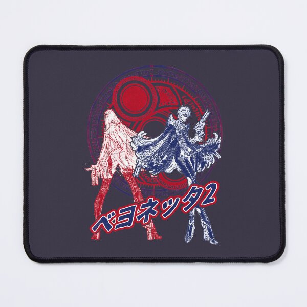 Item preview, Music Bayonetta 2 designed and sold by NicklausKutch.