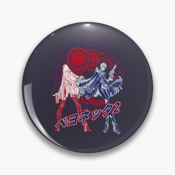 Item preview, Music Bayonetta 2 designed and sold by NicklausKutch.