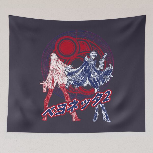 Item preview, Music Bayonetta 2 designed and sold by NicklausKutch.