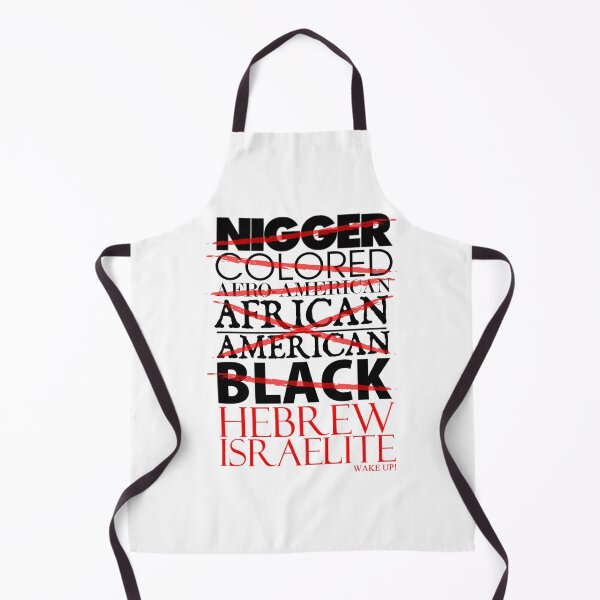 Item preview, HEBREW ISRAELITE WHT designed and sold by PaulaAnnVeseth.