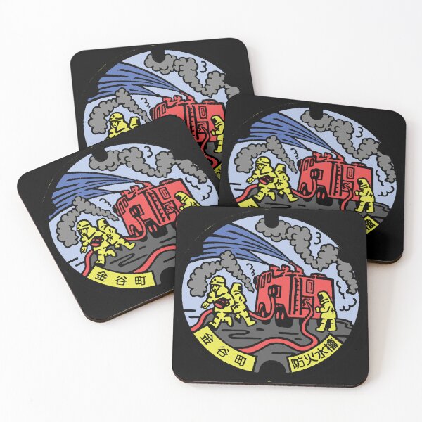 Item preview, Fireman at work on manhole in Japan - Color designed and sold by mattraski.