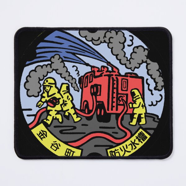 Item preview, Fireman at work on manhole in Japan - Color designed and sold by mattraski.