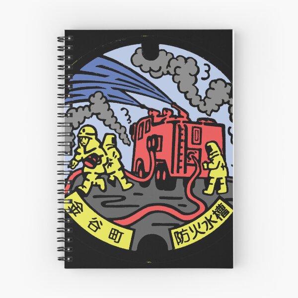 Item preview, Fireman at work on manhole in Japan - Color designed and sold by mattraski.