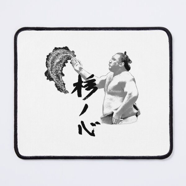 Item preview, The Georgian Wolf_ Sumo Wrestling designed and sold by nedrae.