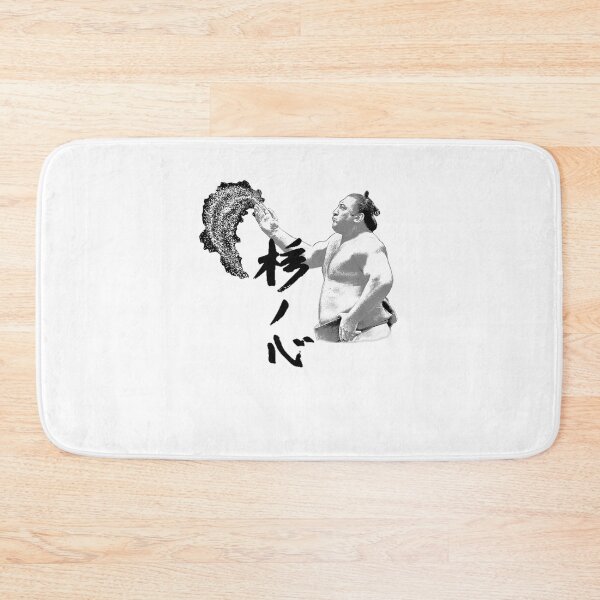 Item preview, The Georgian Wolf_ Sumo Wrestling designed and sold by nedrae.