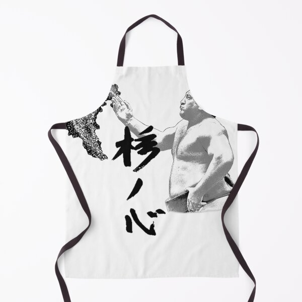 Item preview, The Georgian Wolf_ Sumo Wrestling designed and sold by nedrae.