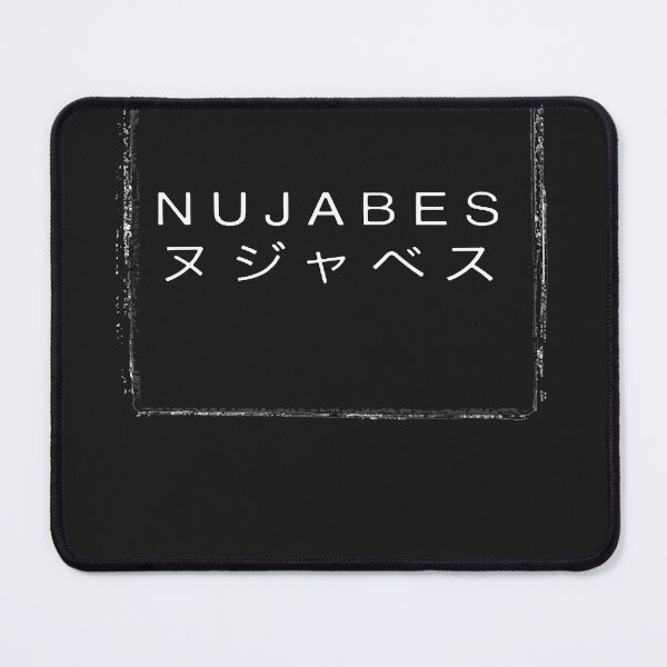 Item preview, Nujabes designed and sold by katrinakg4.