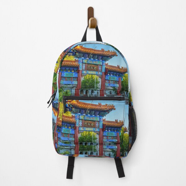 Item preview, Entrance to Golden Dragon Museum - Bendigo, Victoria designed and sold by Steven Jodoin.