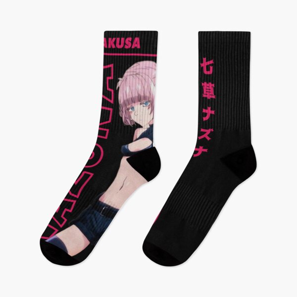Item preview, Nazuna Nanakusa Essential designed and sold by Ryanristick.