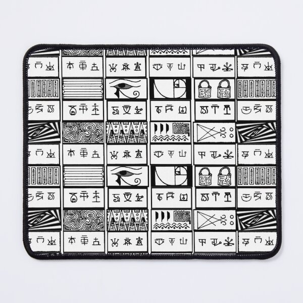 Item preview, Hieroglyph Wall designed and sold by createVisions.